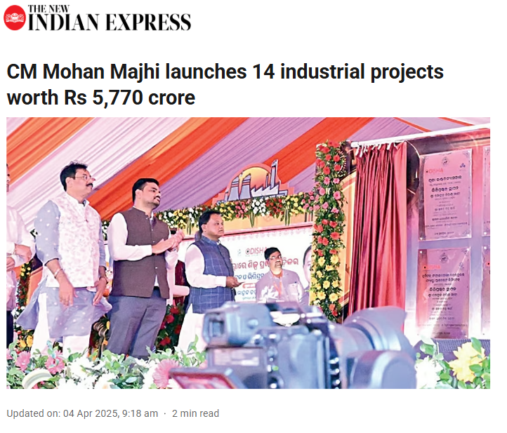 Front Page Screenshot