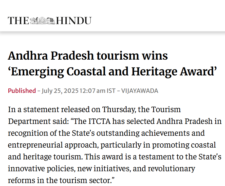 Front Page Screenshot