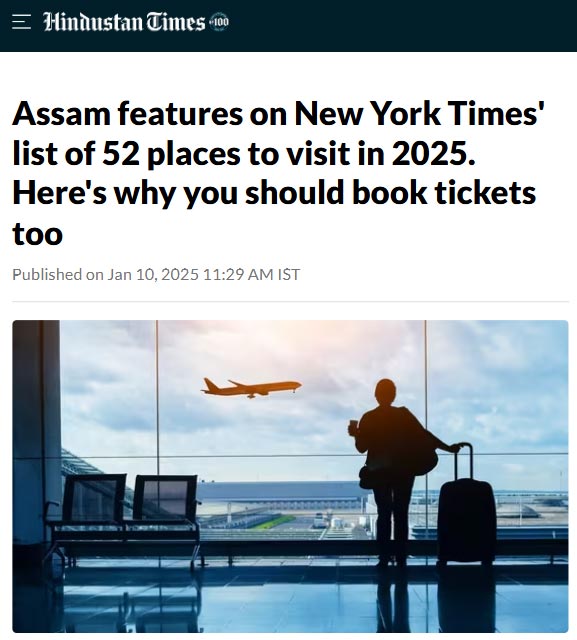 Front Page Screenshot