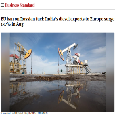 Front Page Screenshot