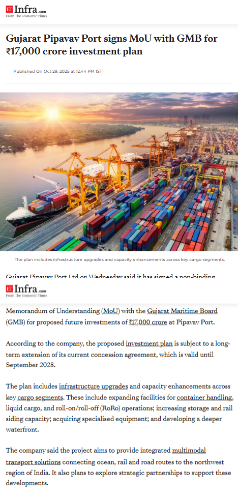 Full News Screenshot