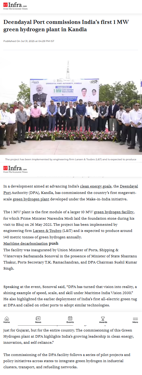 Full News Screenshot