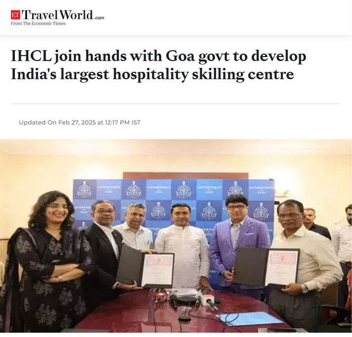 Front Page Screenshot