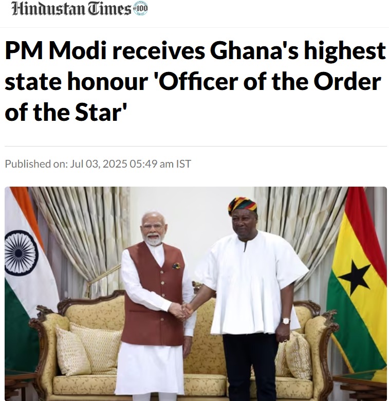 Front Page Screenshot