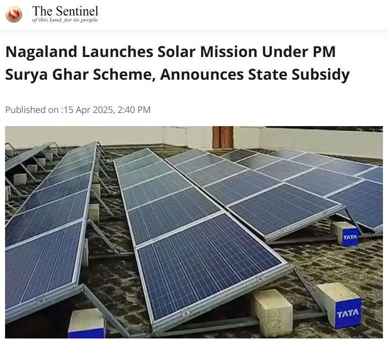 Front Page Screenshot