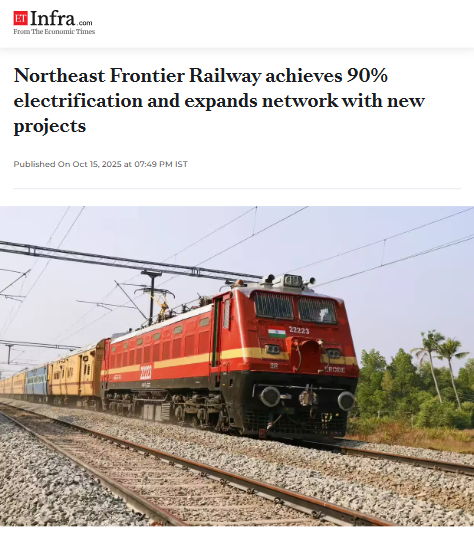 Front Page Screenshot