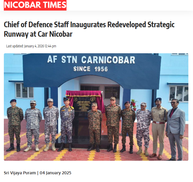 Front Page Screenshot