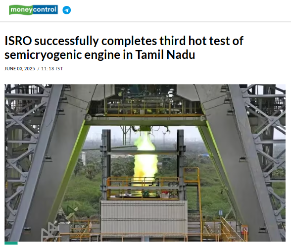 Front Page Screenshot