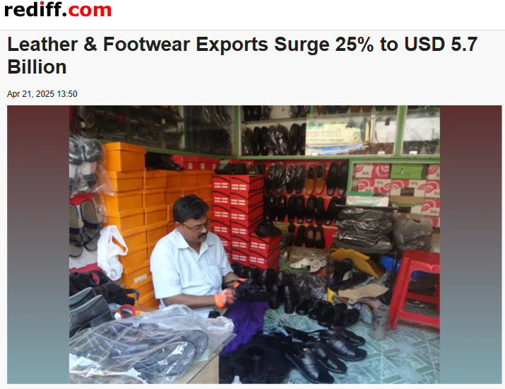 Front Page Screenshot