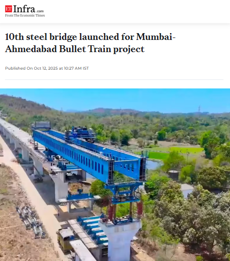 Front Page Screenshot