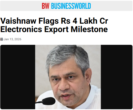 Front Page Screenshot