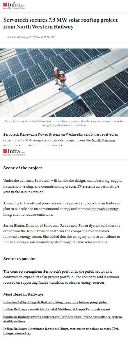 Full News Screenshot