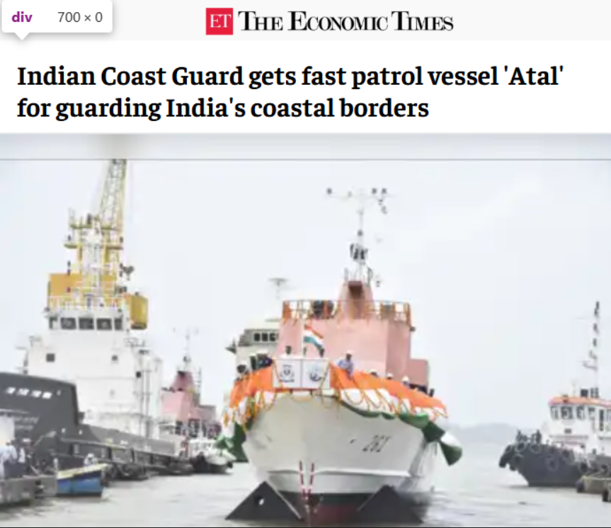 Front Page Screenshot