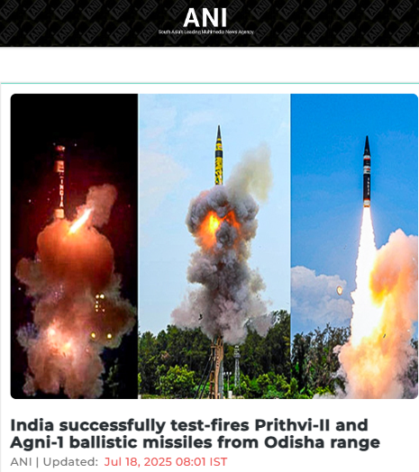 Front Page Screenshot