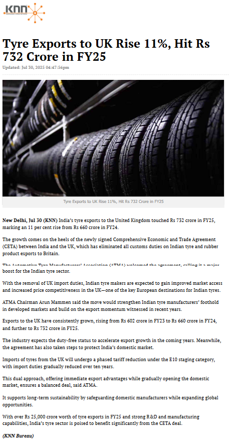 Full News Screenshot