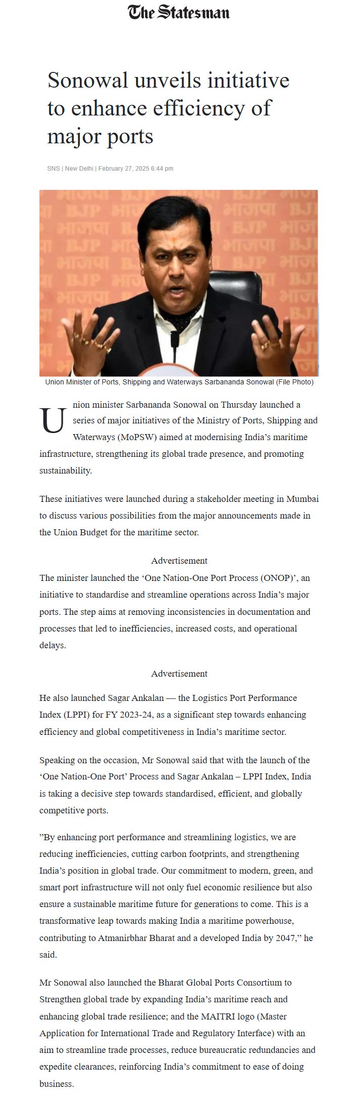 Full News Screenshot