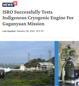 Front Page Screenshot