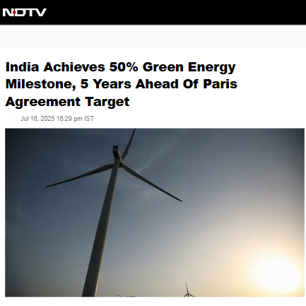 Front Page Screenshot