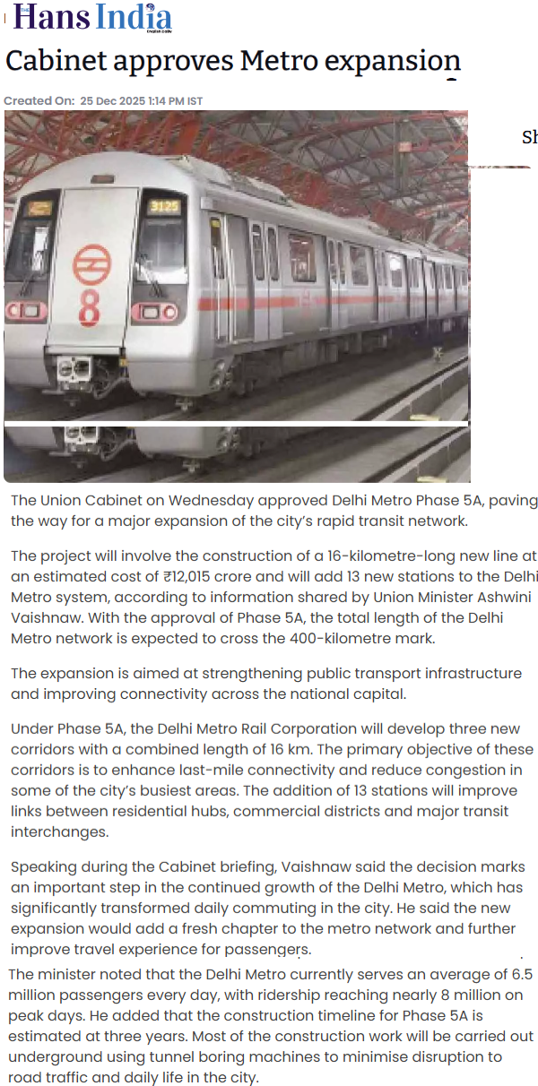 Full News Screenshot