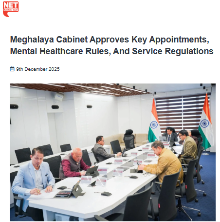 Front Page Screenshot