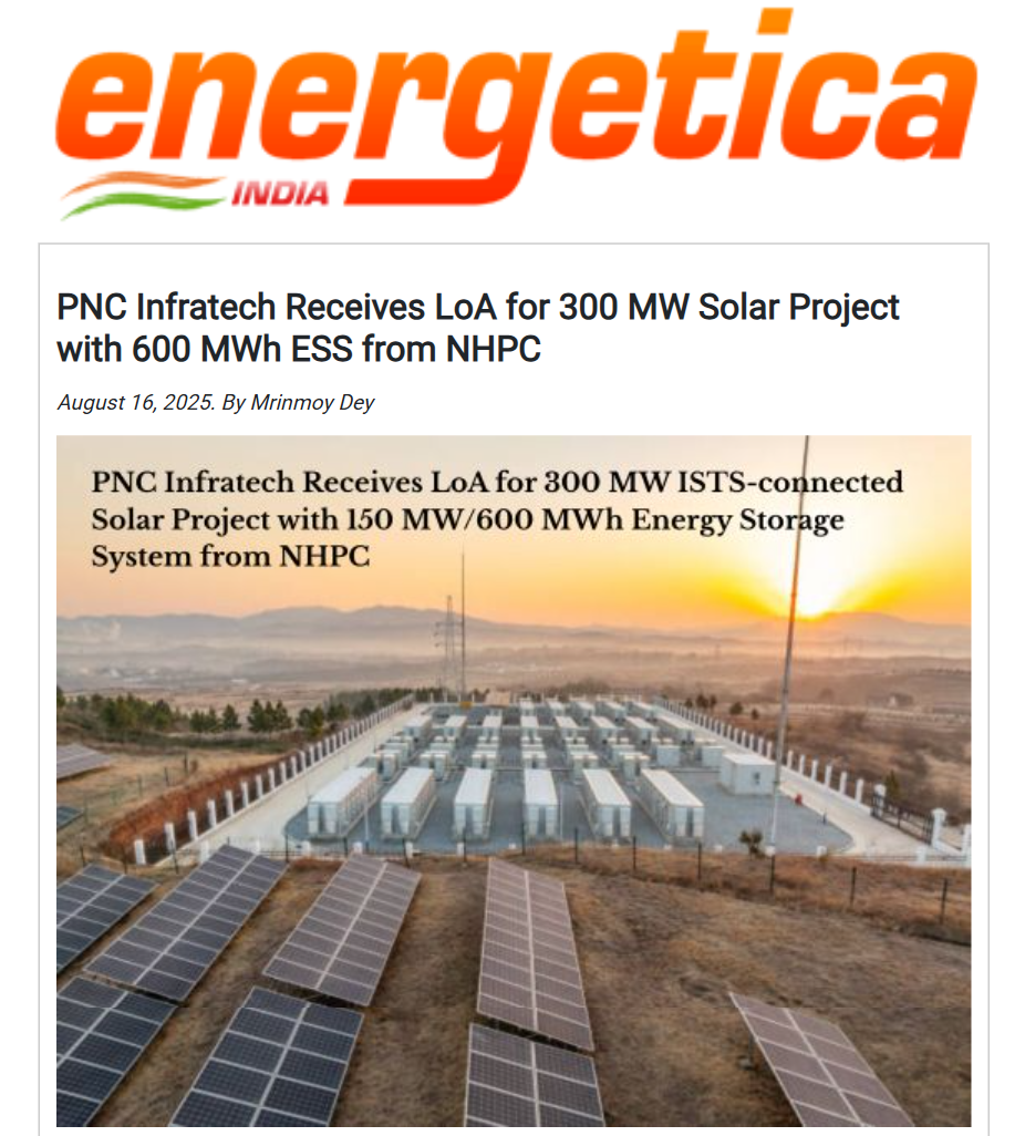 Front Page Screenshot