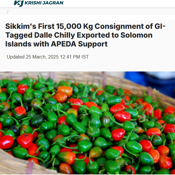 Front Page Screenshot