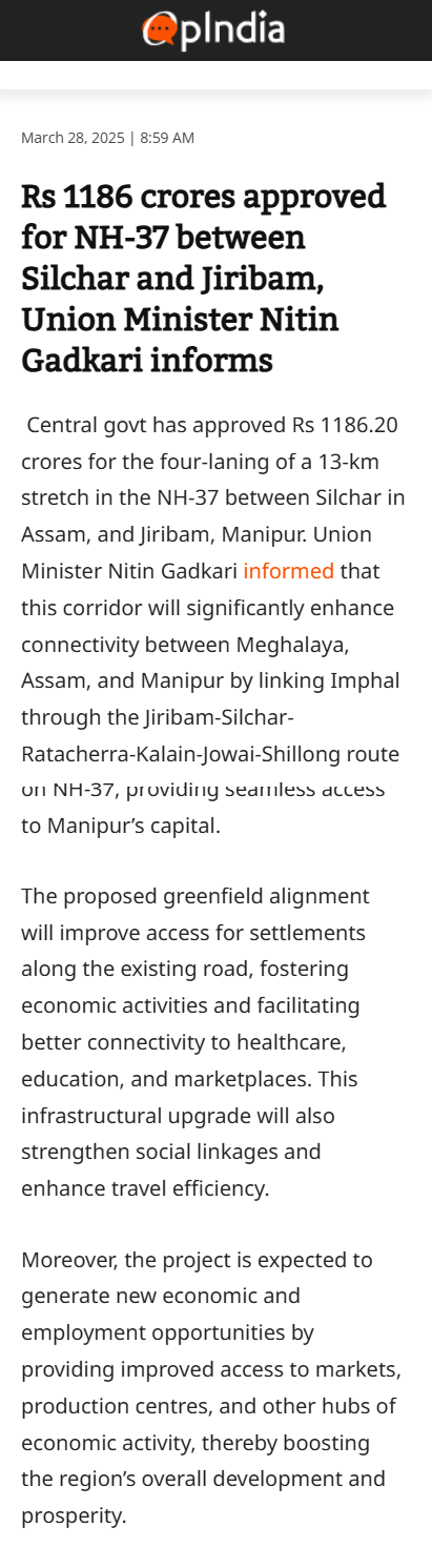 Full News Screenshot