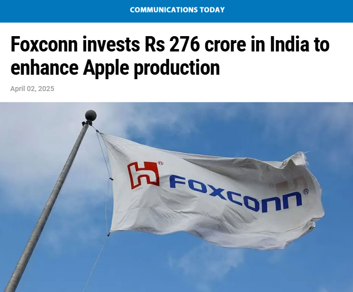 Front Page Screenshot