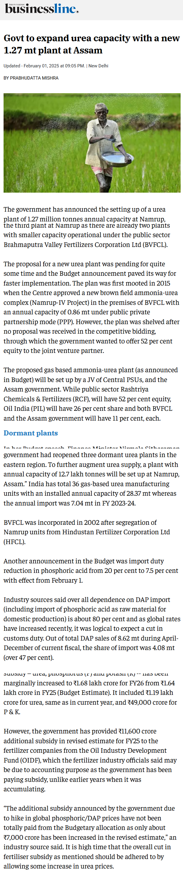 Full News Screenshot