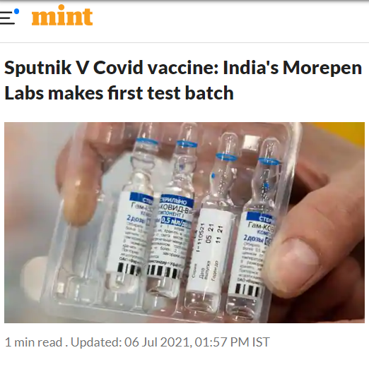 Front Page Screenshot