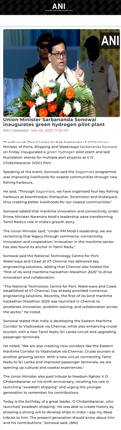 Full News Screenshot