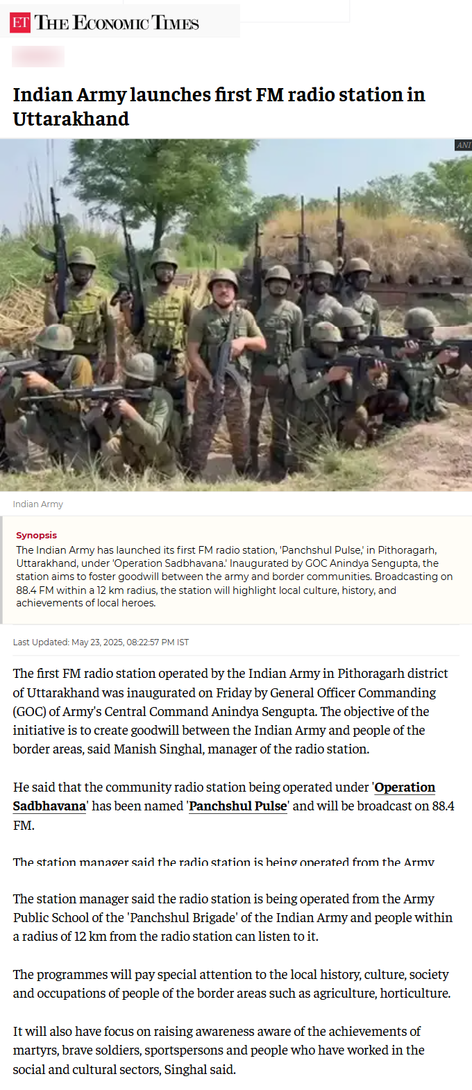 Full News Screenshot