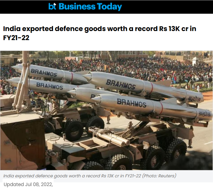 Front Page Screenshot