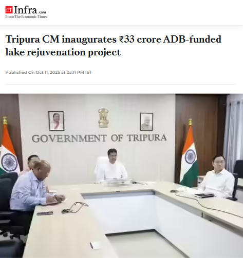 Front Page Screenshot