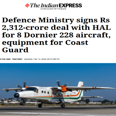 Front Page Screenshot