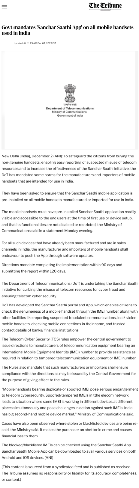 Full News Screenshot