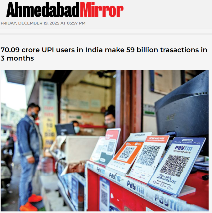 Front Page Screenshot