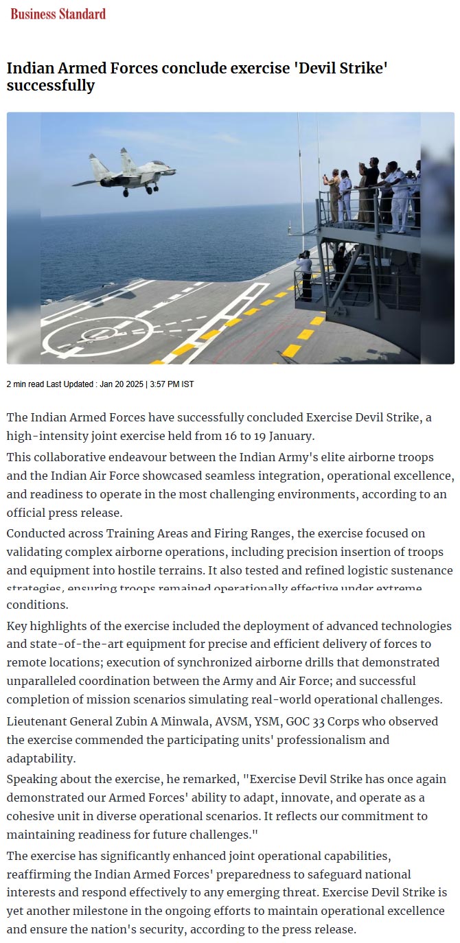 Full News Screenshot