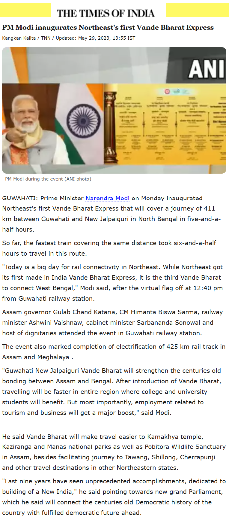 Full News Screenshot