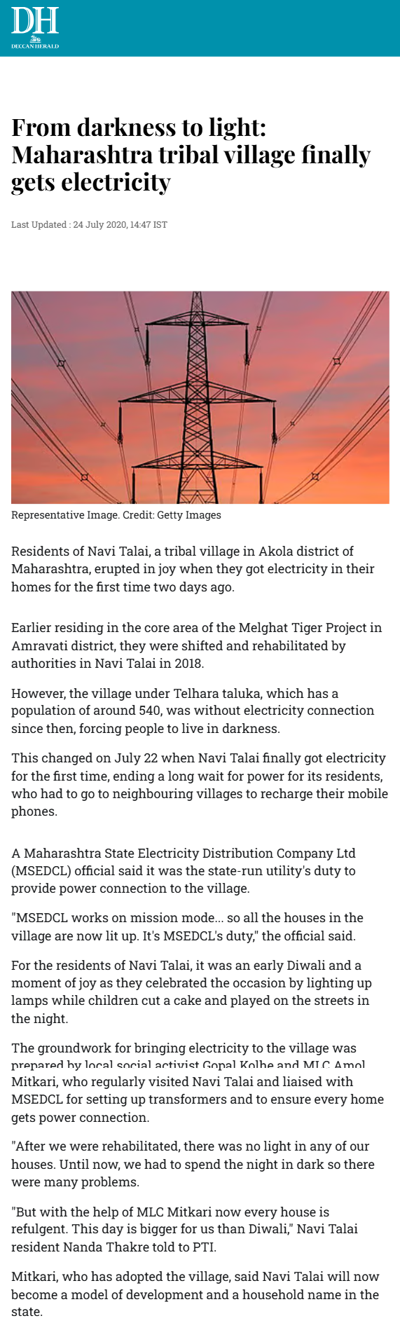 Full News Screenshot