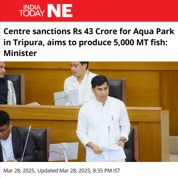 Front Page Screenshot