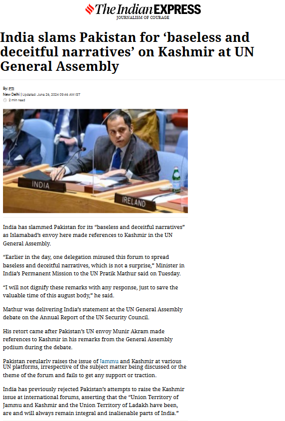 Full News Screenshot