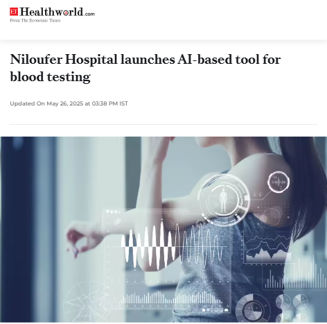 Front Page Screenshot