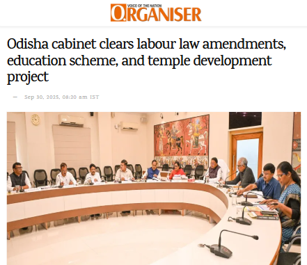 Front Page Screenshot