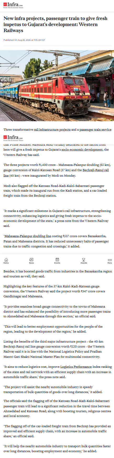 Full News Screenshot