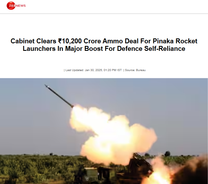 Front Page Screenshot