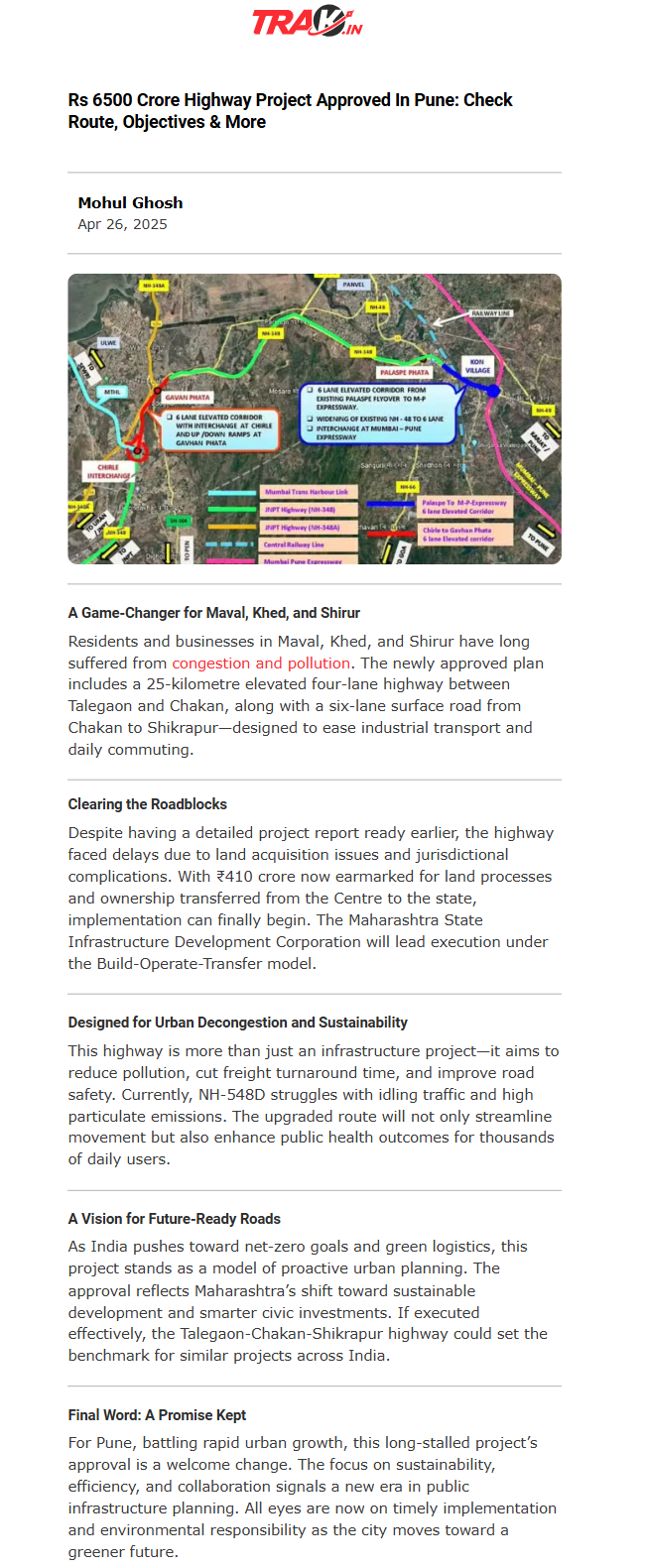 Full News Screenshot