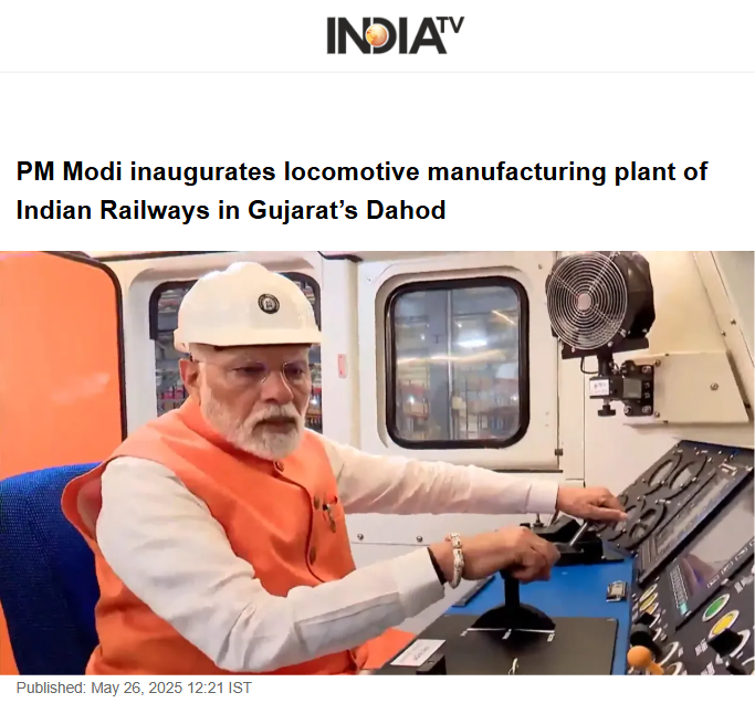 Front Page Screenshot