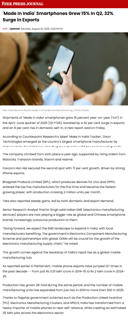 Full News Screenshot