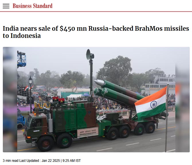 Front Page Screenshot